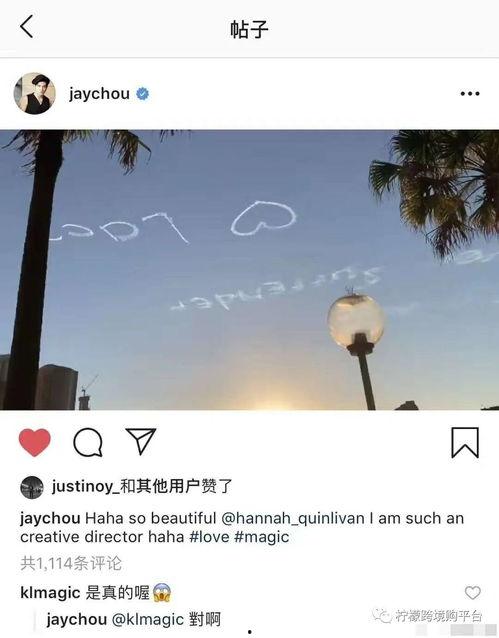 爱的飞行模式,穿越心灵的天际之旅