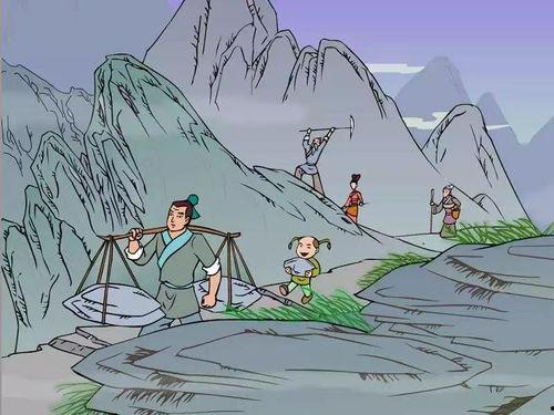 新愚公移山,传承智慧，砥砺前行